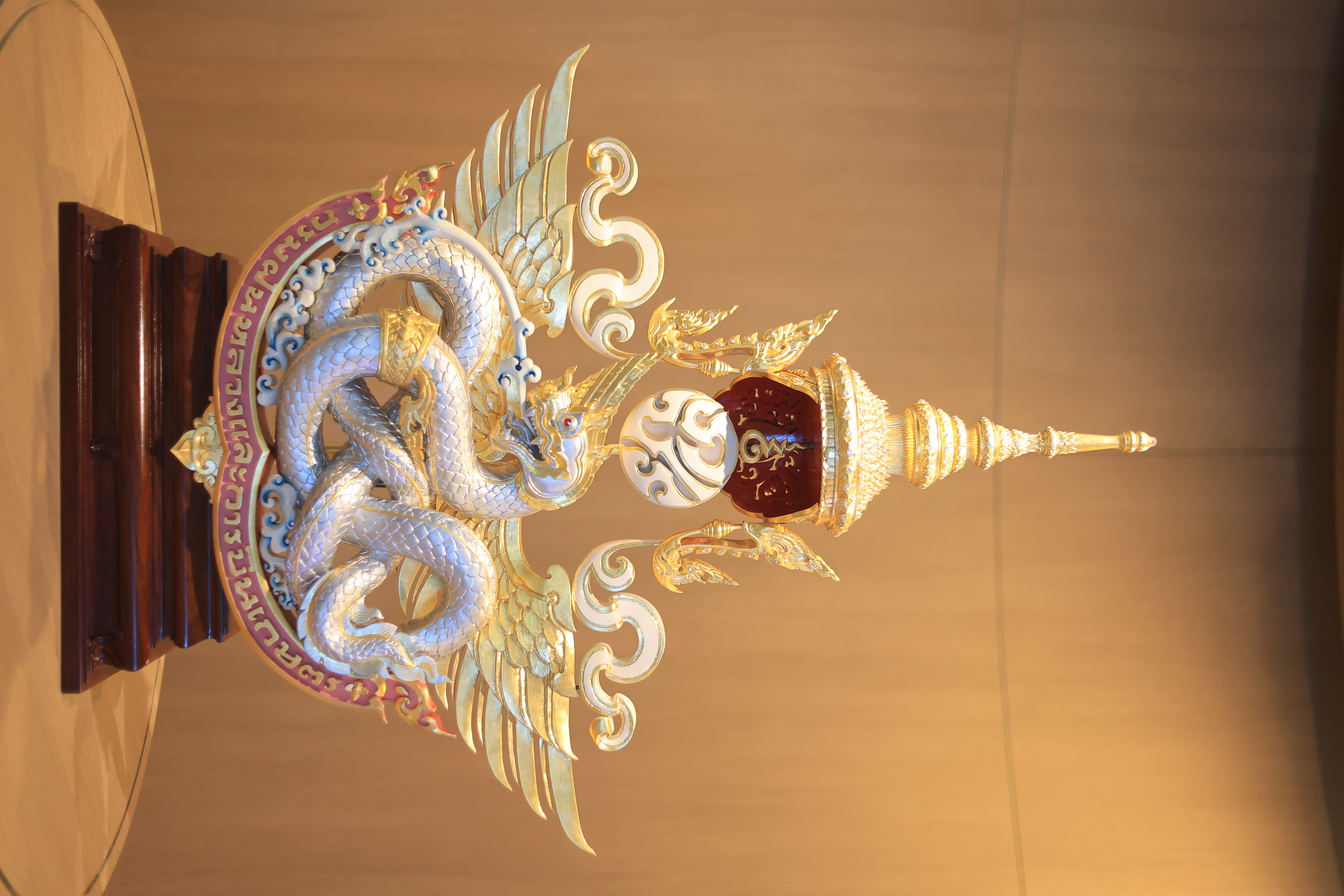 title - ส.ป.ก. ร่วมเป็นเกียรติและแสดงความยินดี เนื่องในวันคล้ายวันสถาปนากรมฝนหลวงและการบินเกษตร ครบรอบปีที่ 13